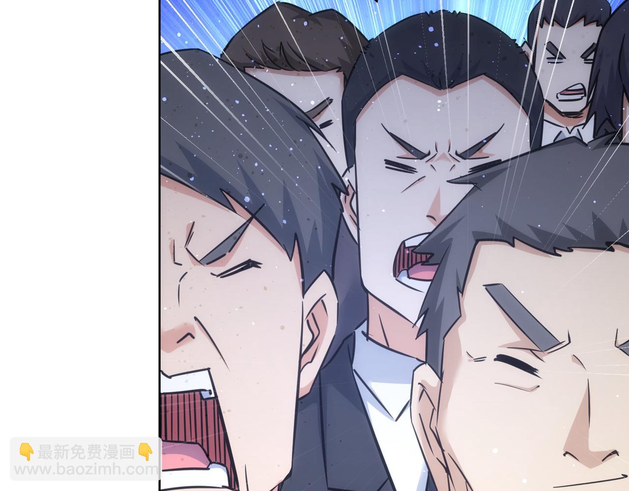 第219话 剧毒之物(1/3)-第219话