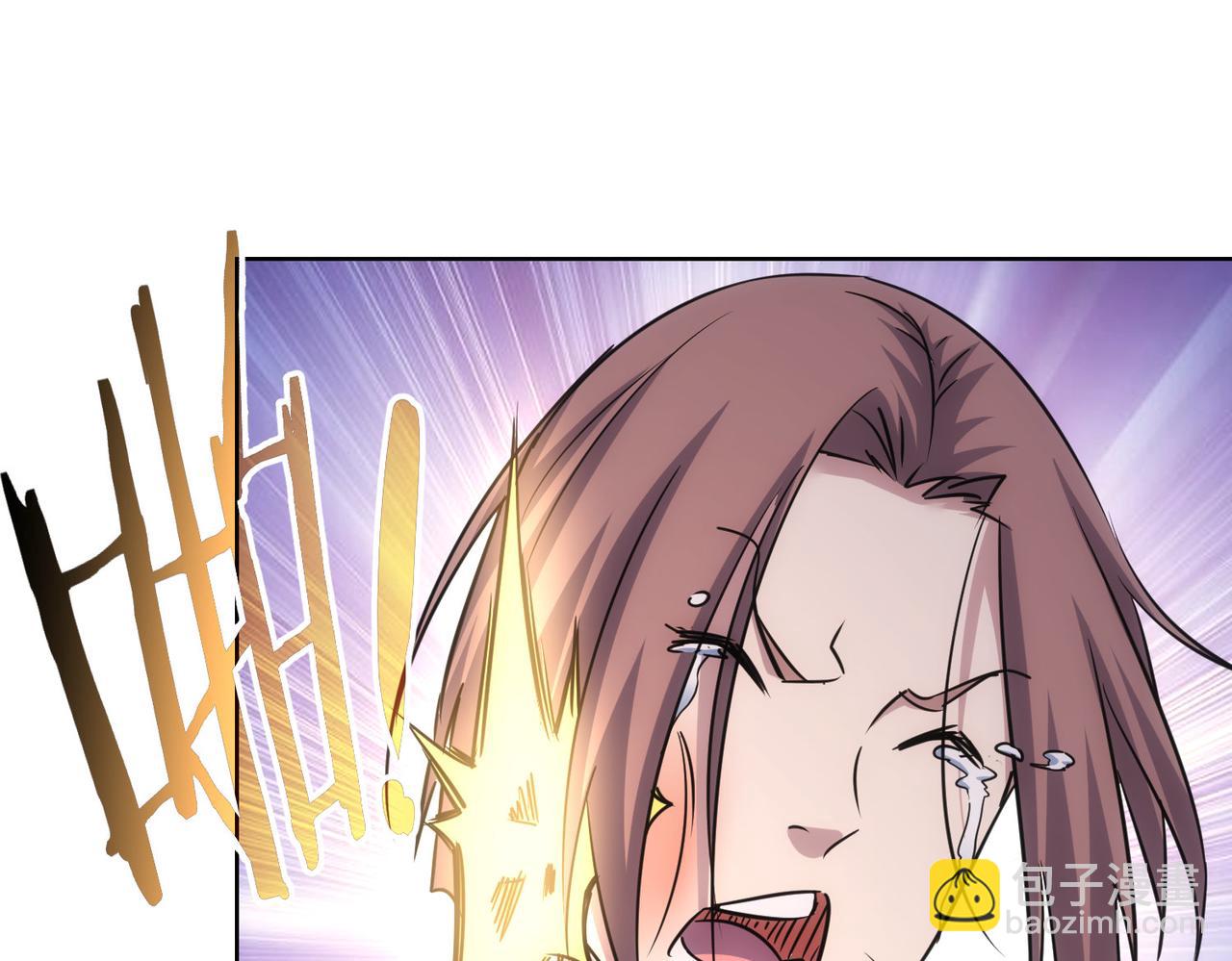 第219话 剧毒之物(1/3)-第219话