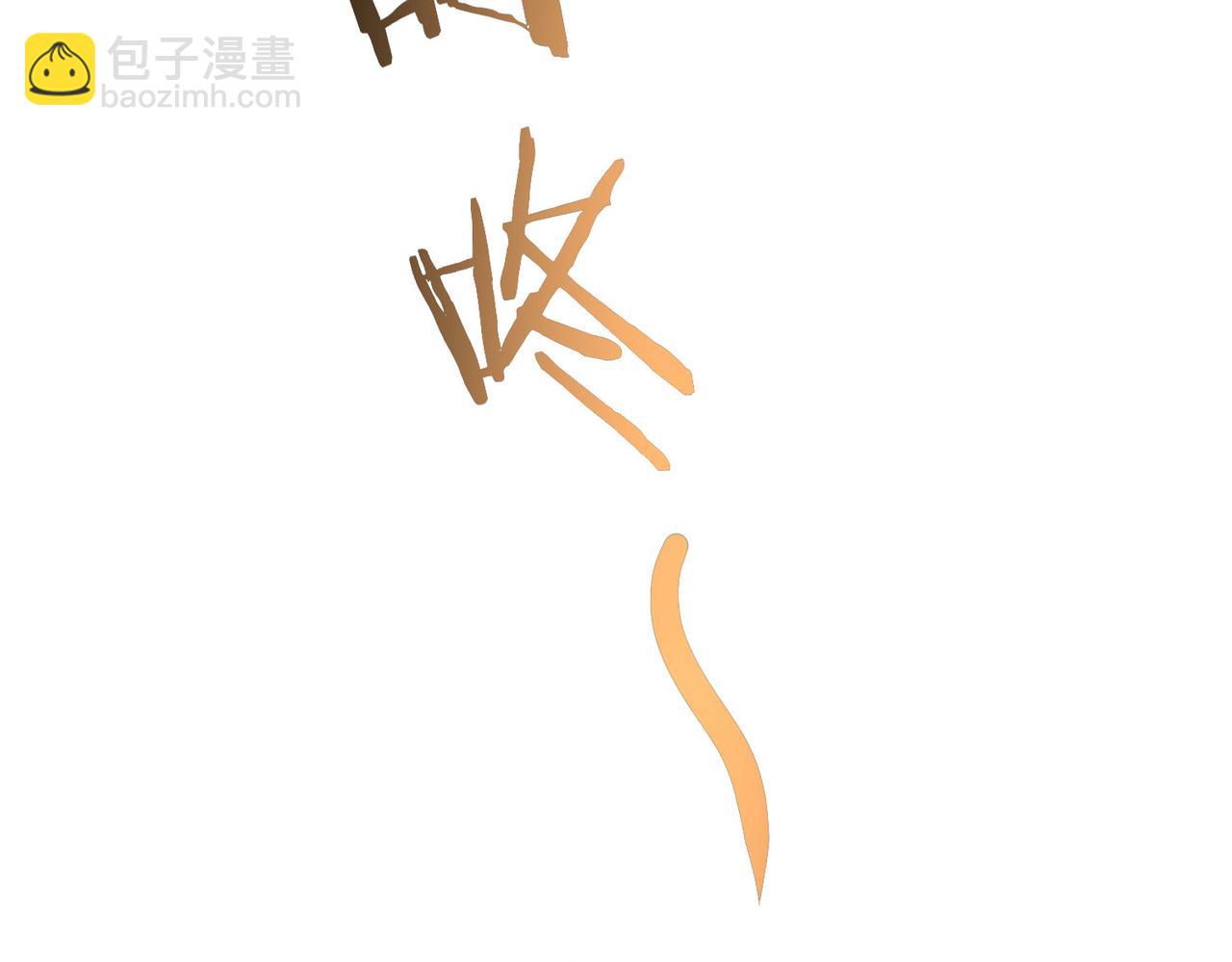 第221话 贵人相助(1/3)-第221话