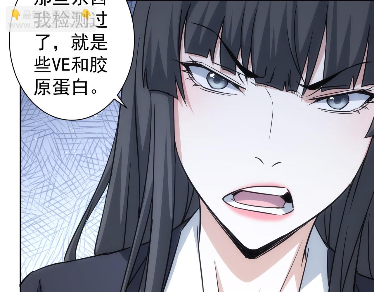 第221话 贵人相助(1/3)-第221话