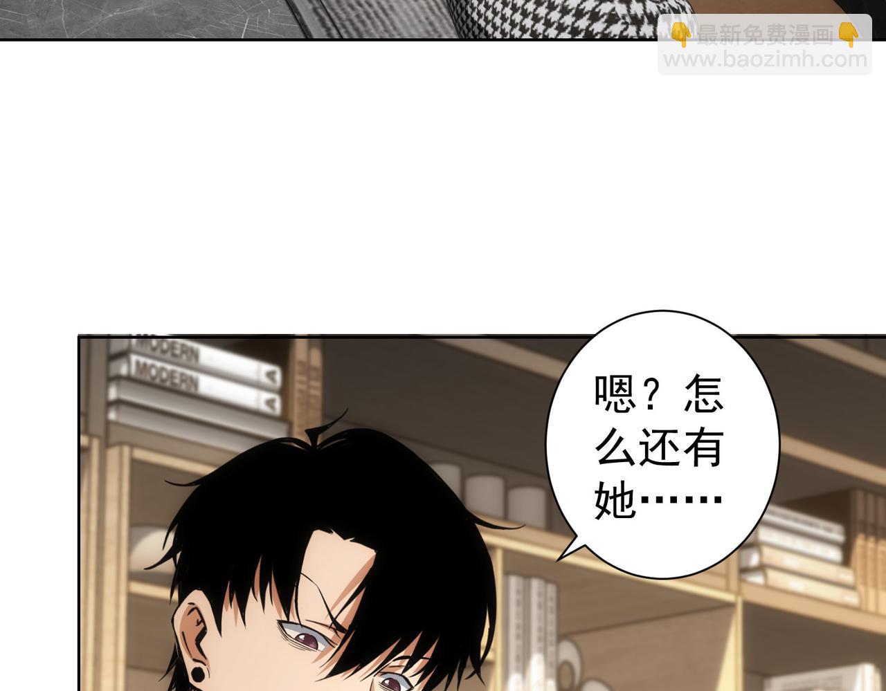 第221话 贵人相助(1/3)-第221话
