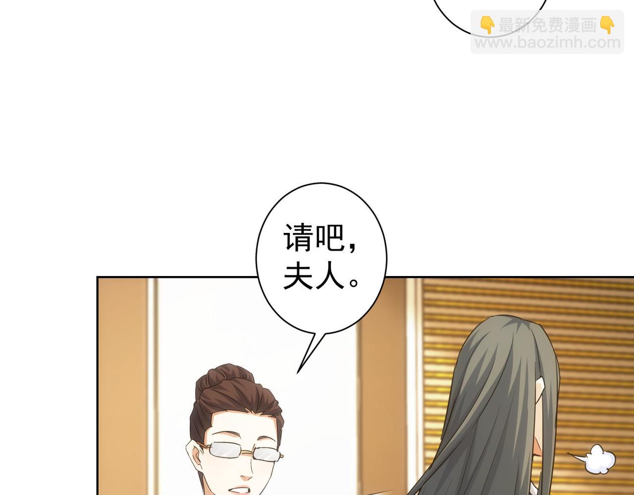 第223话 恶人自有恶人磨(1/3)-第223话