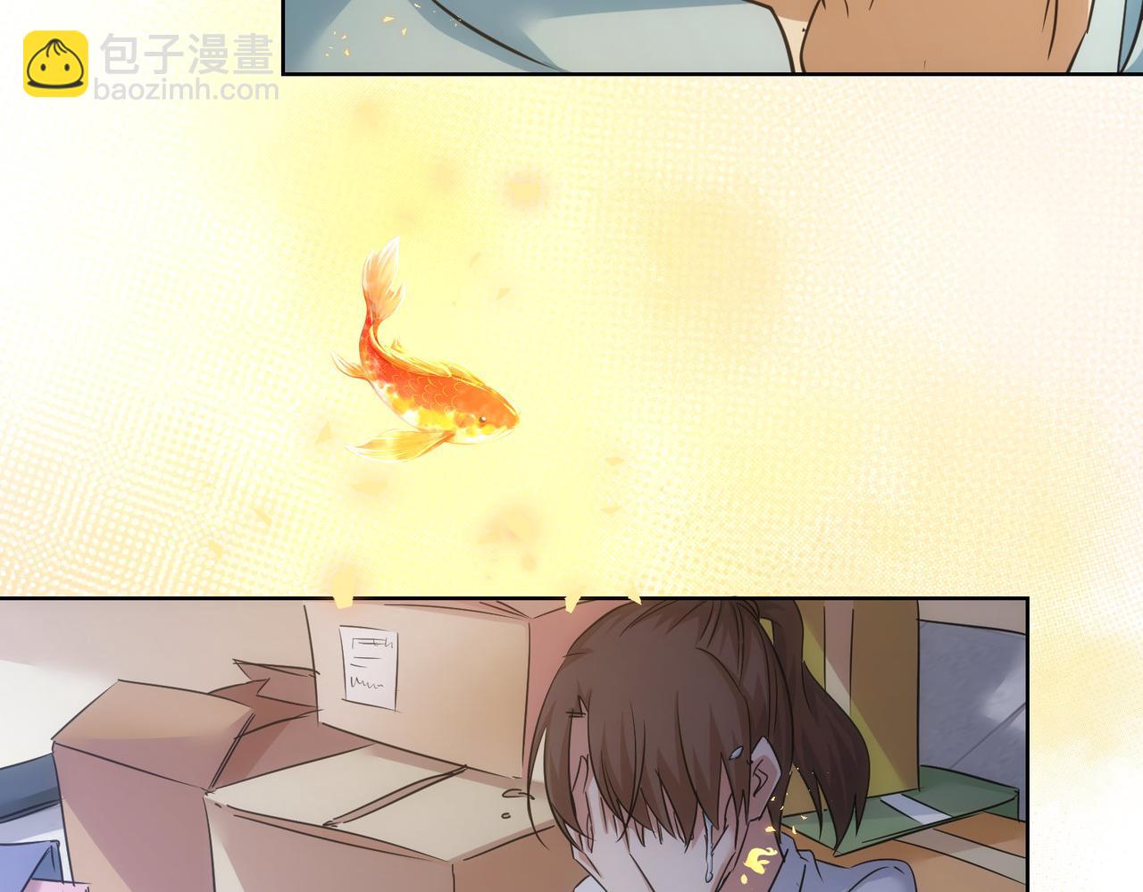 第225话 一网打尽(1/3)-第225话