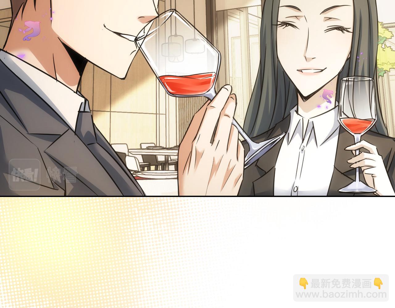 第225话 一网打尽(1/3)-第225话