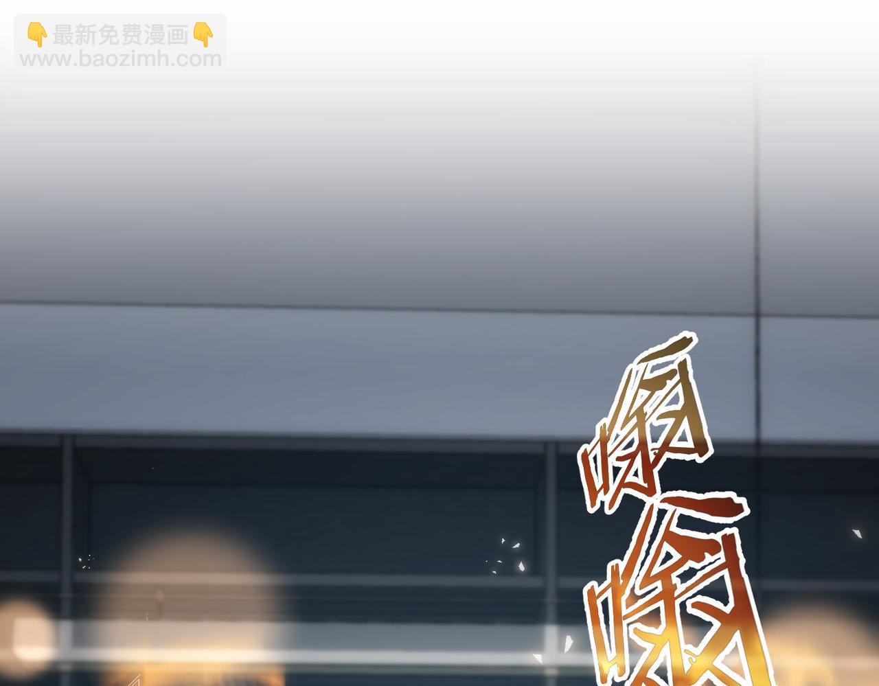 第225话 一网打尽(1/3)-第225话