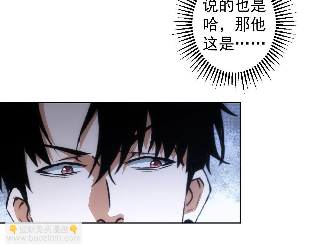 第227话 重打鼓另开张(1/2)-第227话