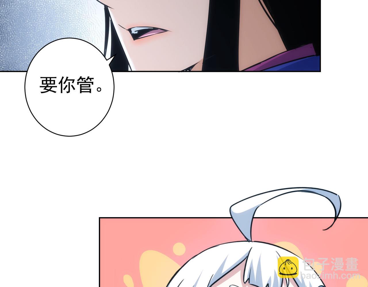第229话 开门大吉(1/3)-第229话