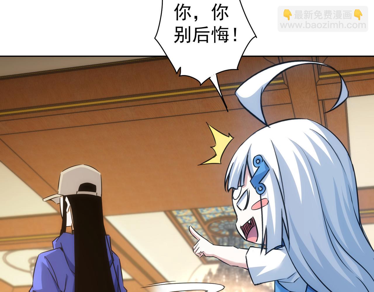 第229话 开门大吉(1/3)-第229话