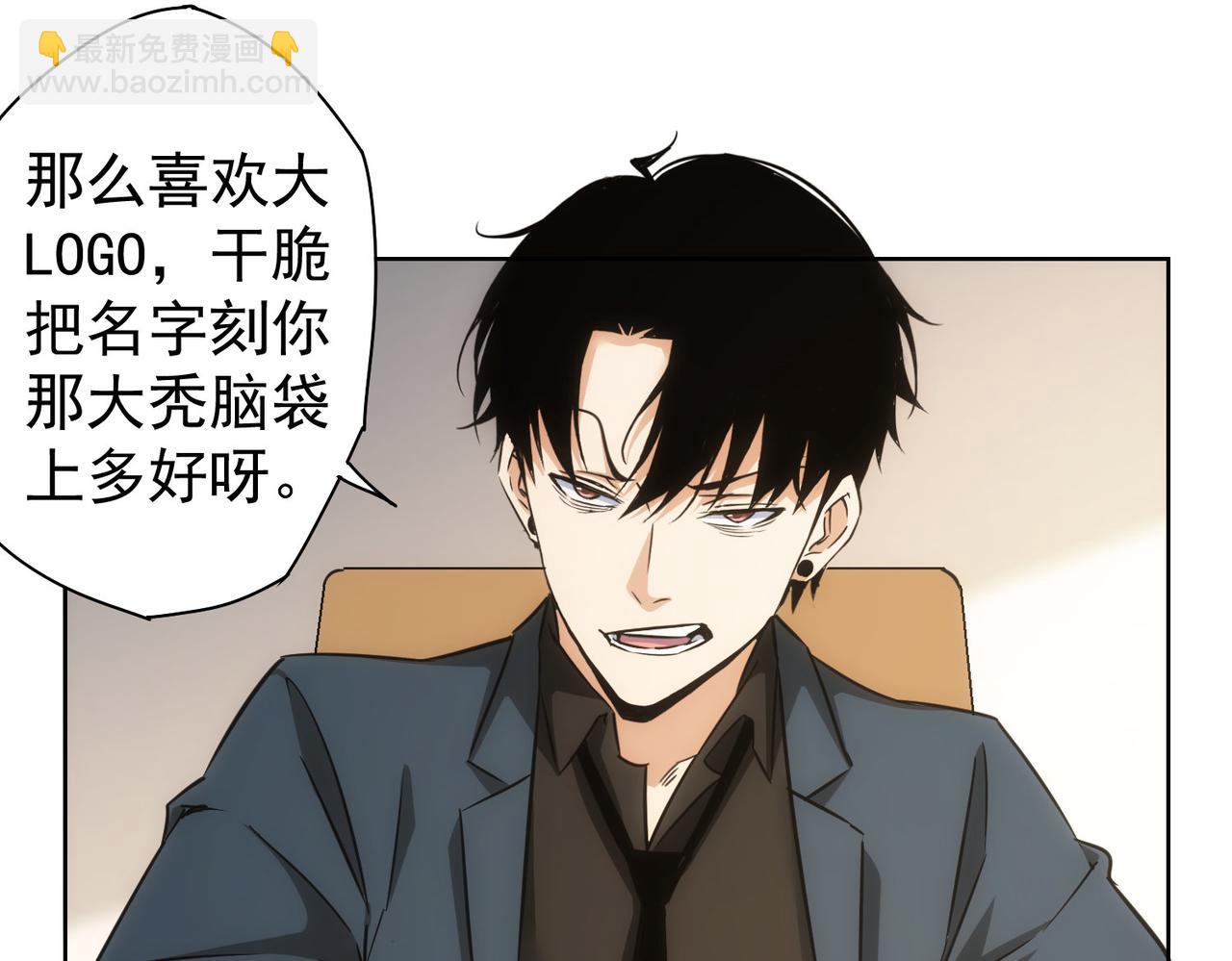 第229话 开门大吉(1/3)-第229话
