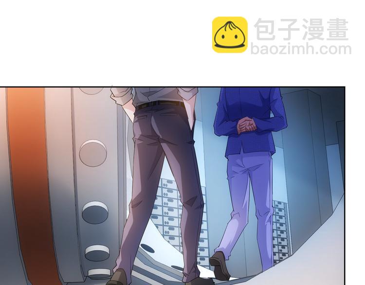 第23话 霸气一砸(1/2)-第23话