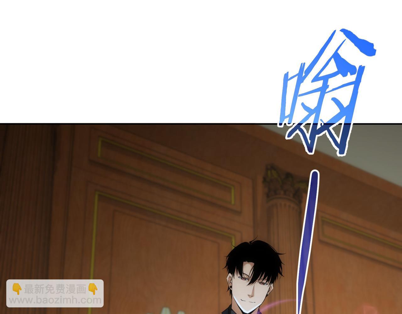 第231话 天雷滚滚(1/3)-第231话