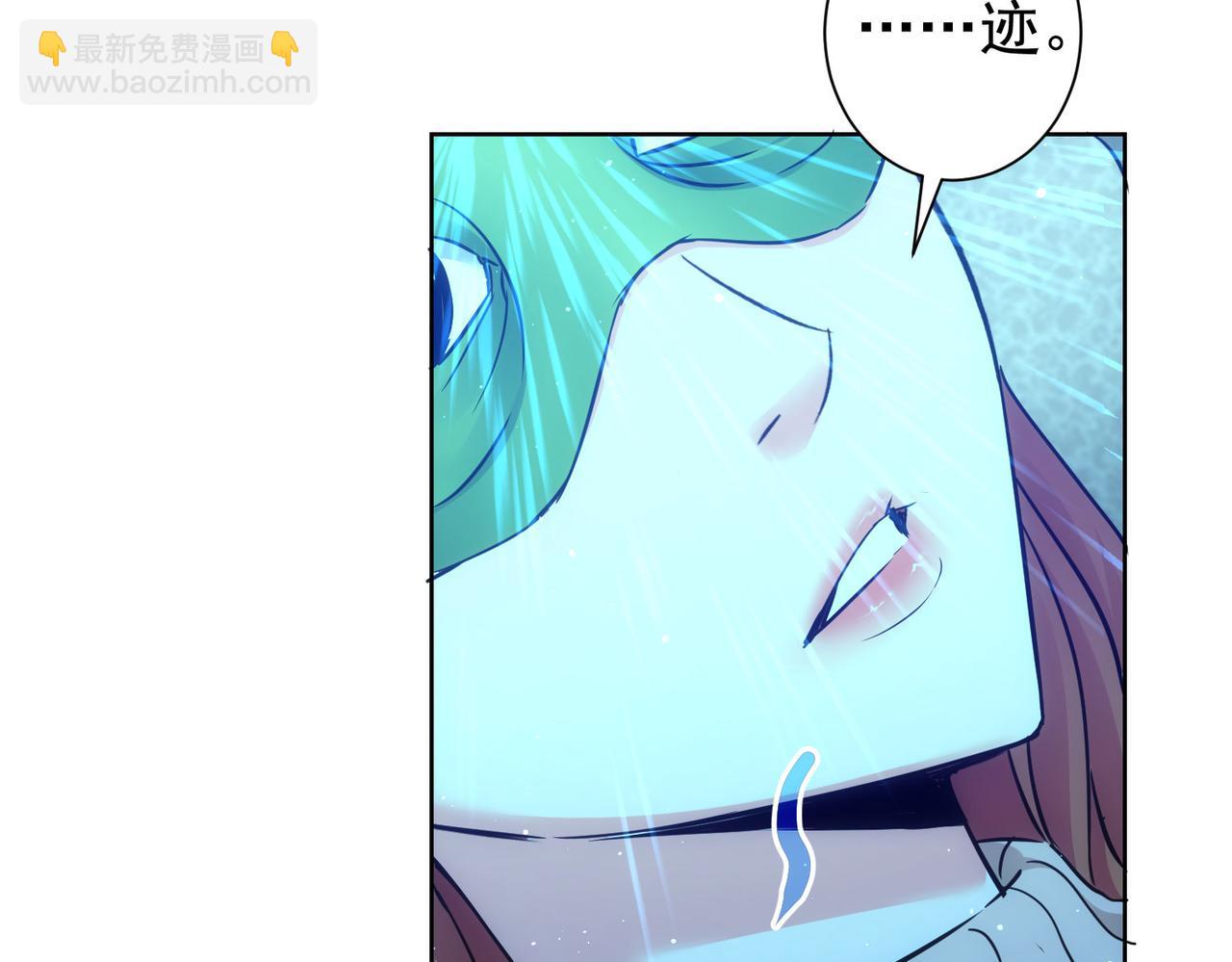 第231话 天雷滚滚(1/3)-第231话
