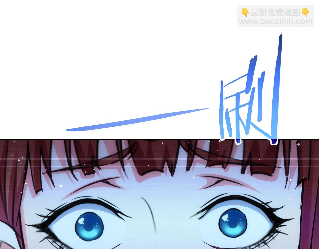 第231话 天雷滚滚(1/3)-第231话