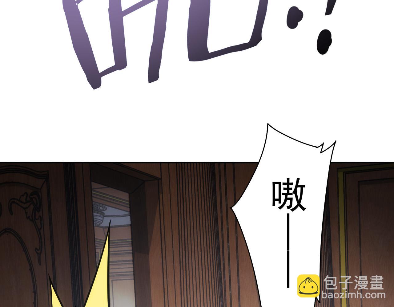 第231话 天雷滚滚(1/3)-第231话