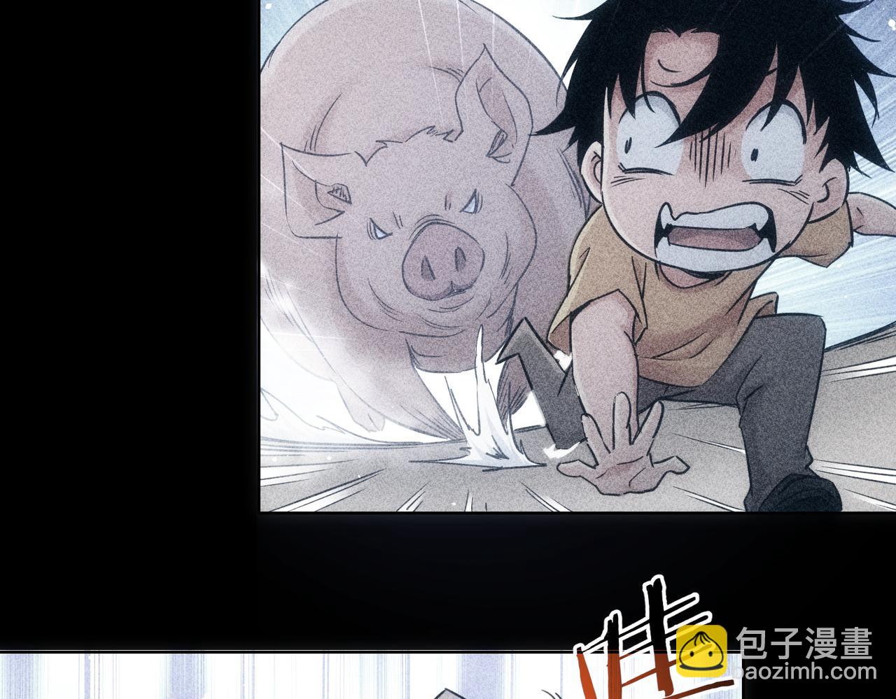 第231话 天雷滚滚(1/3)-第231话