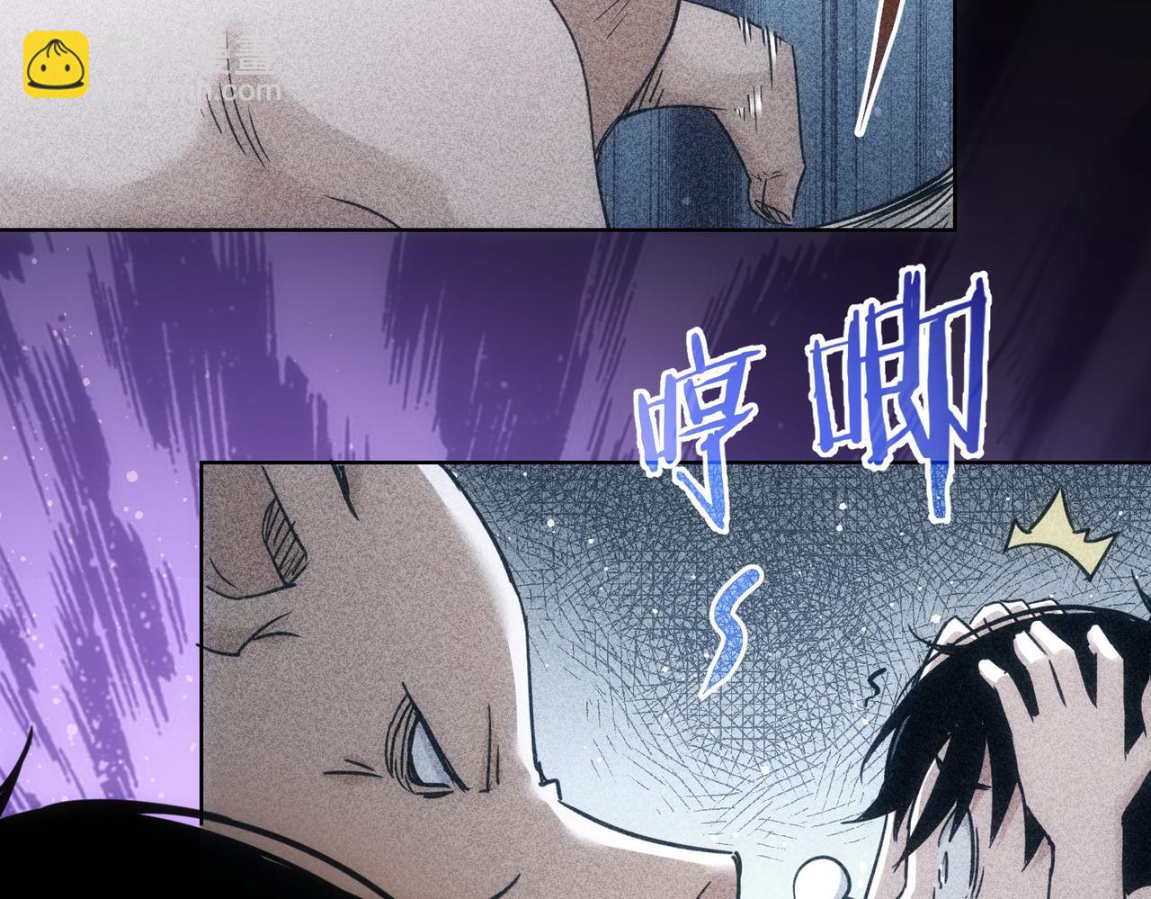 第231话 天雷滚滚(1/3)-第231话