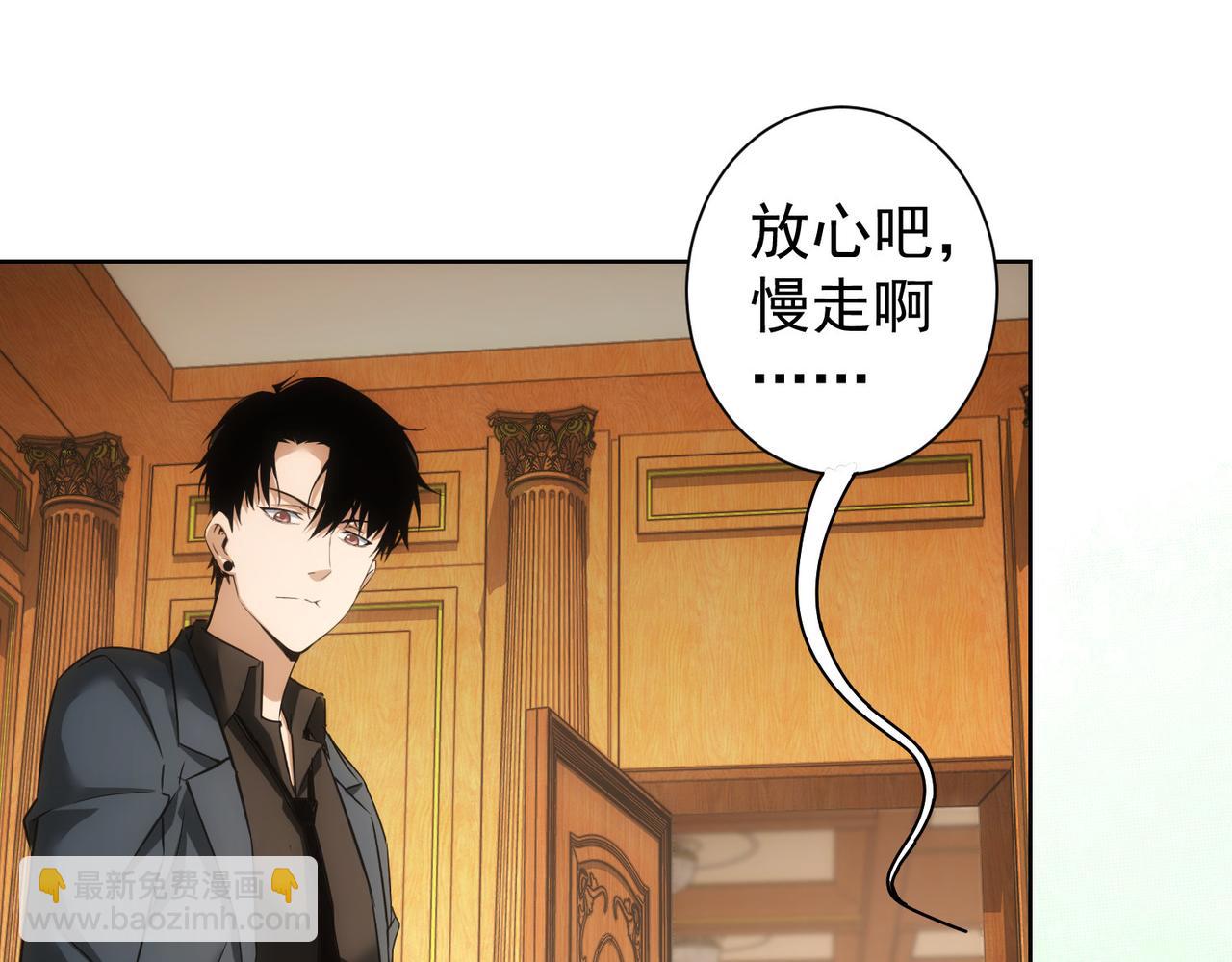 第233话 队伍不好带(1/3)-第233话
