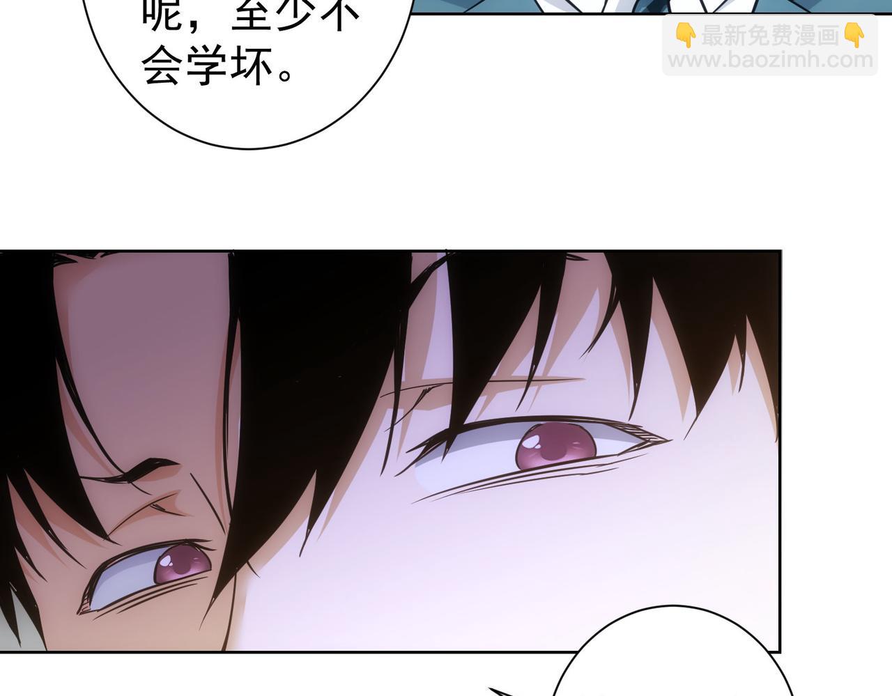 第233话 队伍不好带(1/3)-第233话
