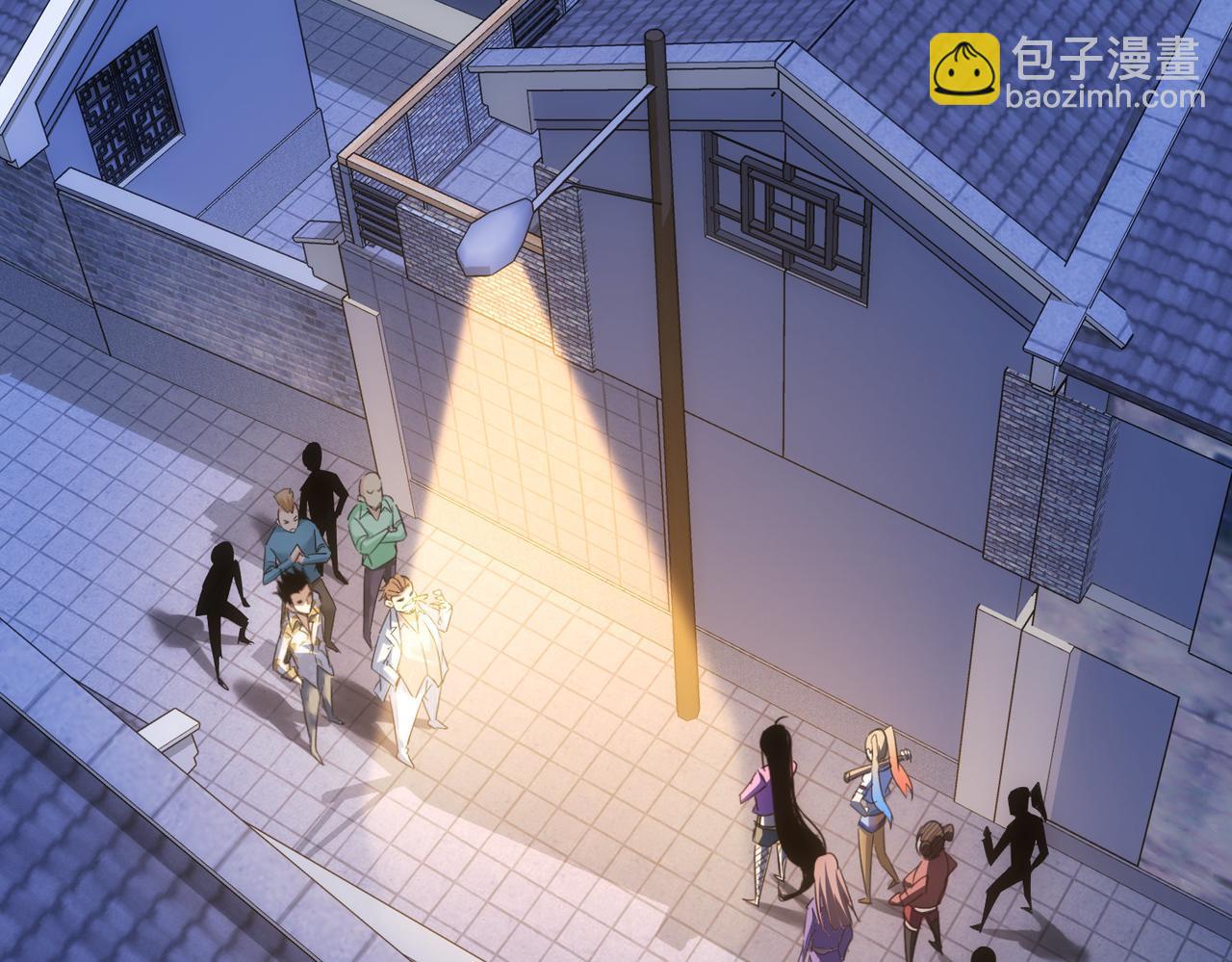 第233话 队伍不好带(1/3)-第233话