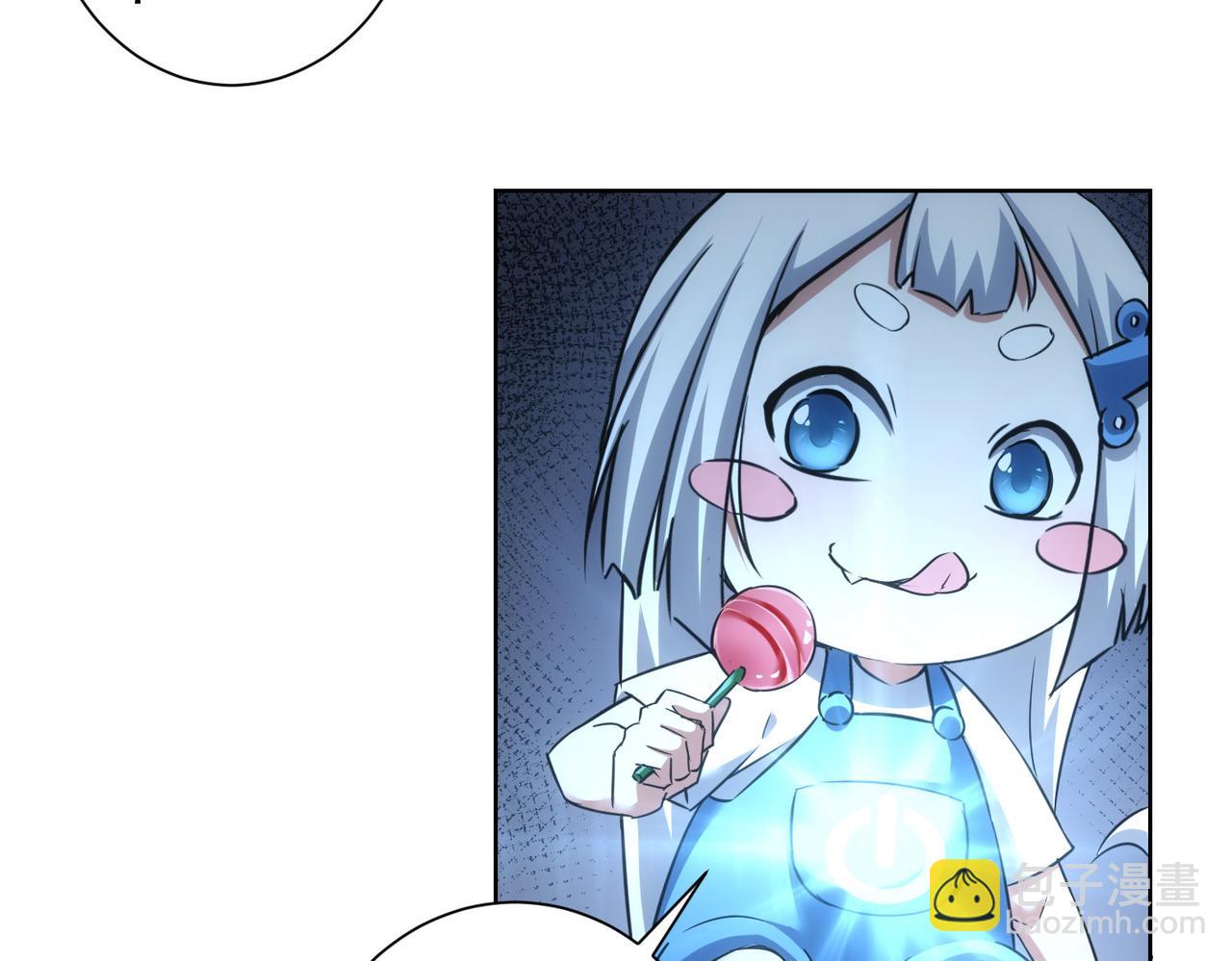 第235话 老师好(1/3)-第235话