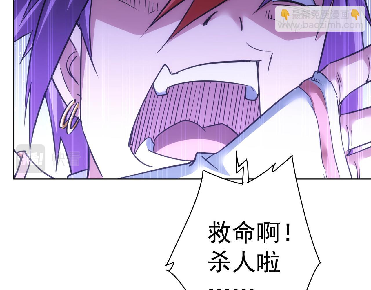 第235话 老师好(1/3)-第235话