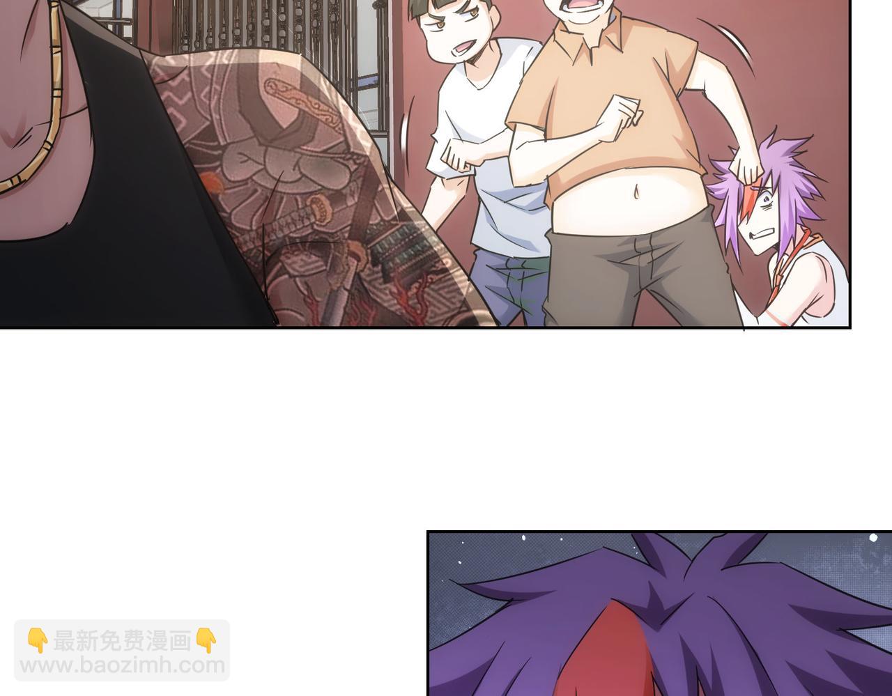 第237话 谁不曾是江湖儿女(1/3)-第237话