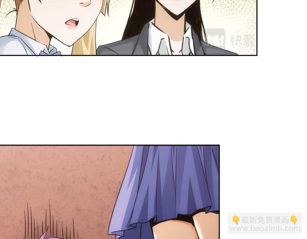 第237话 谁不曾是江湖儿女(1/3)-第237话