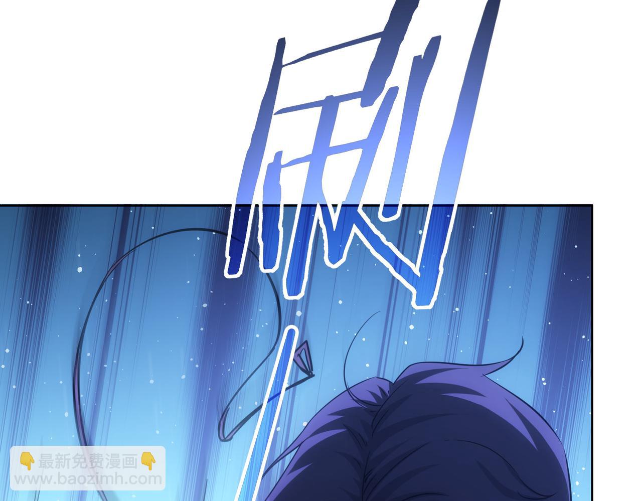 第239话 恐怖情人(1/3)-第239话