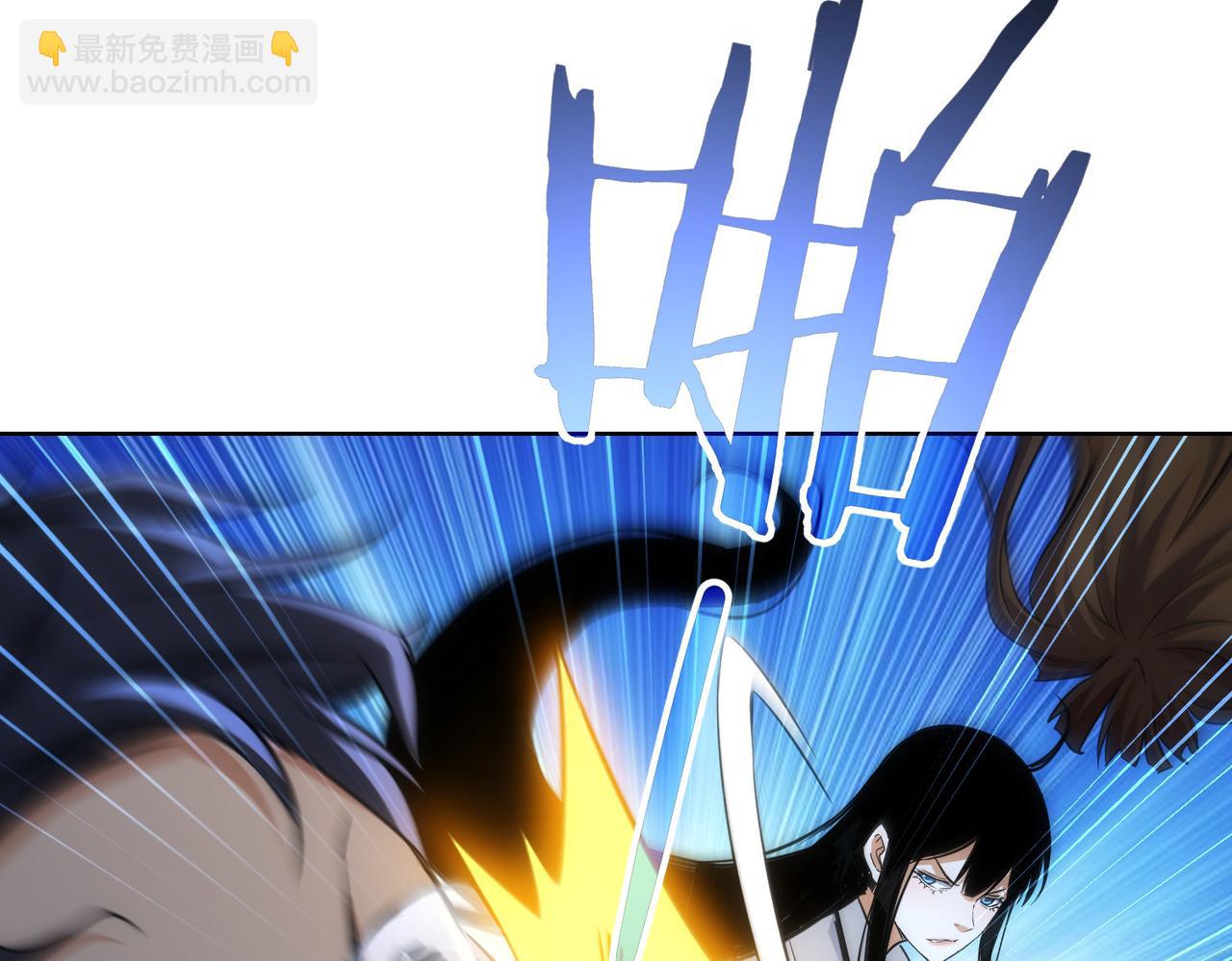 第239话 恐怖情人(1/3)-第239话