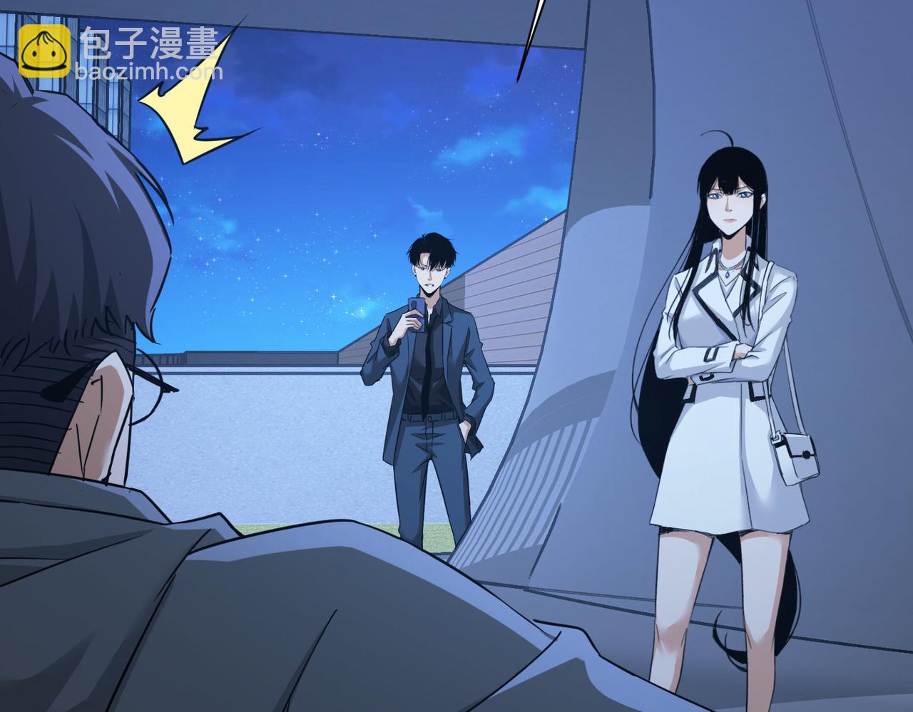 第239话 恐怖情人(1/3)-第239话