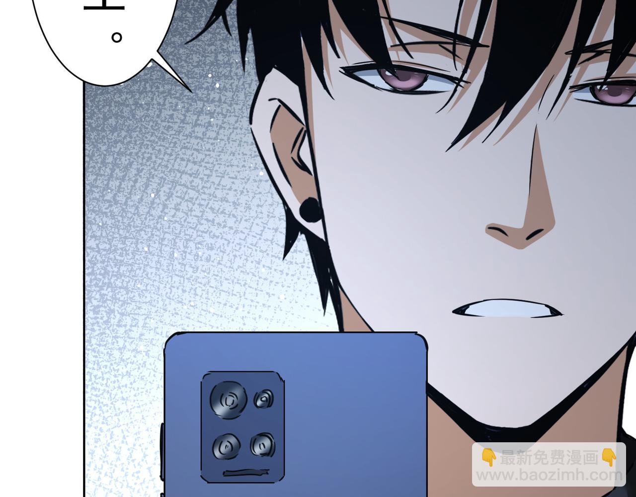 第239话 恐怖情人(1/3)-第239话