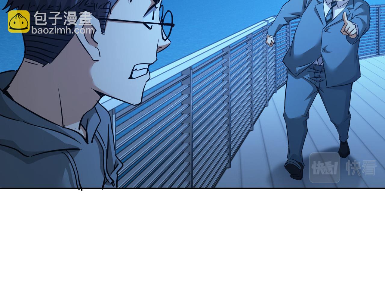 第239话 恐怖情人(1/3)-第239话