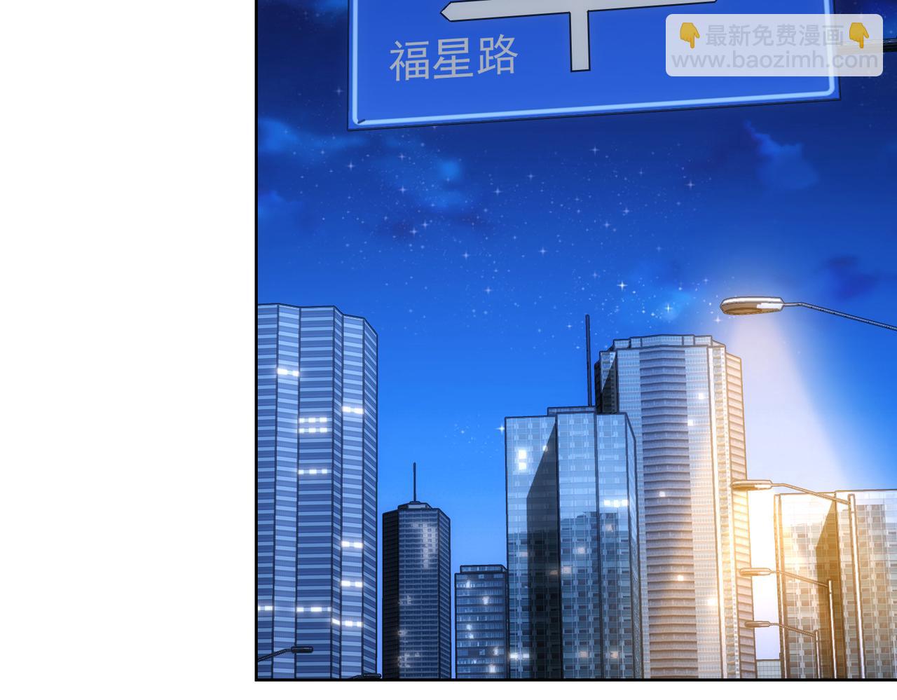 第239话 恐怖情人(1/3)-第239话