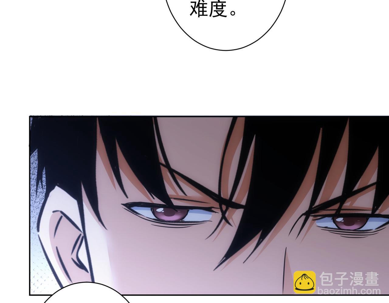 第241话 永远不分开(1/3)-第241话