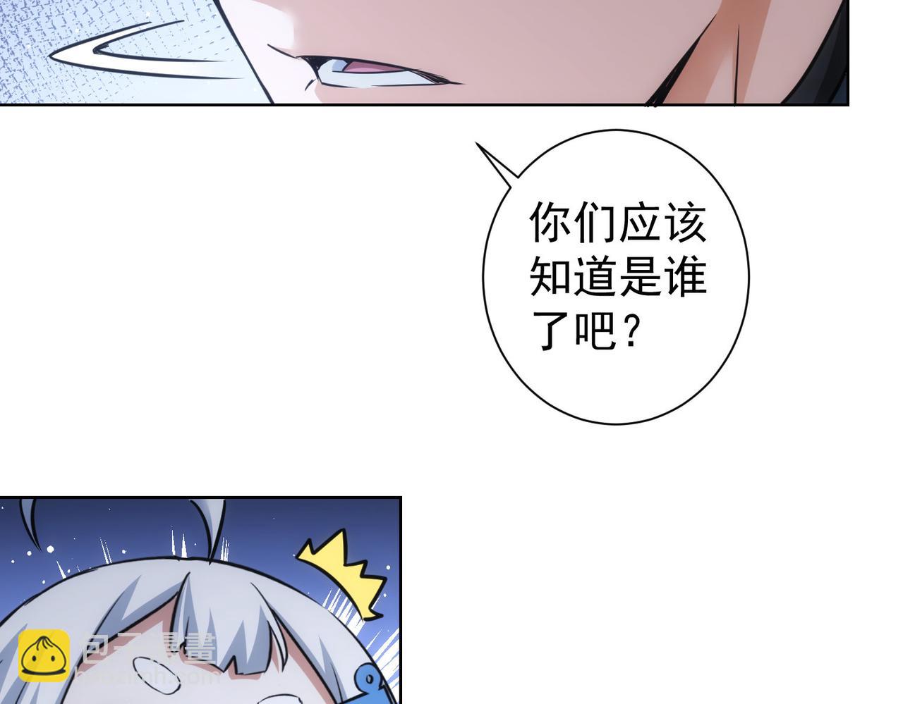 第241话 永远不分开(1/3)-第241话