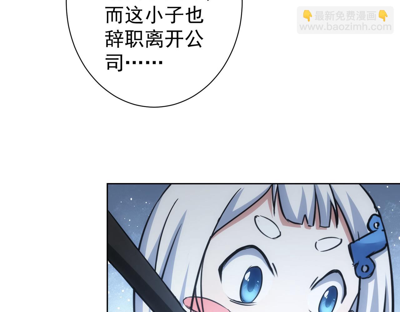第241话 永远不分开(1/3)-第241话