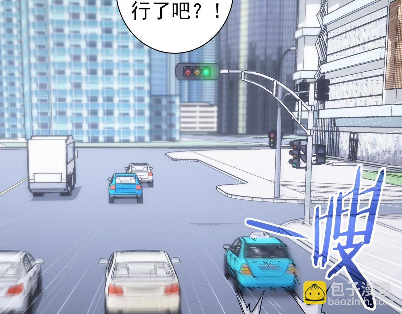 第241话 永远不分开(1/3)-第241话