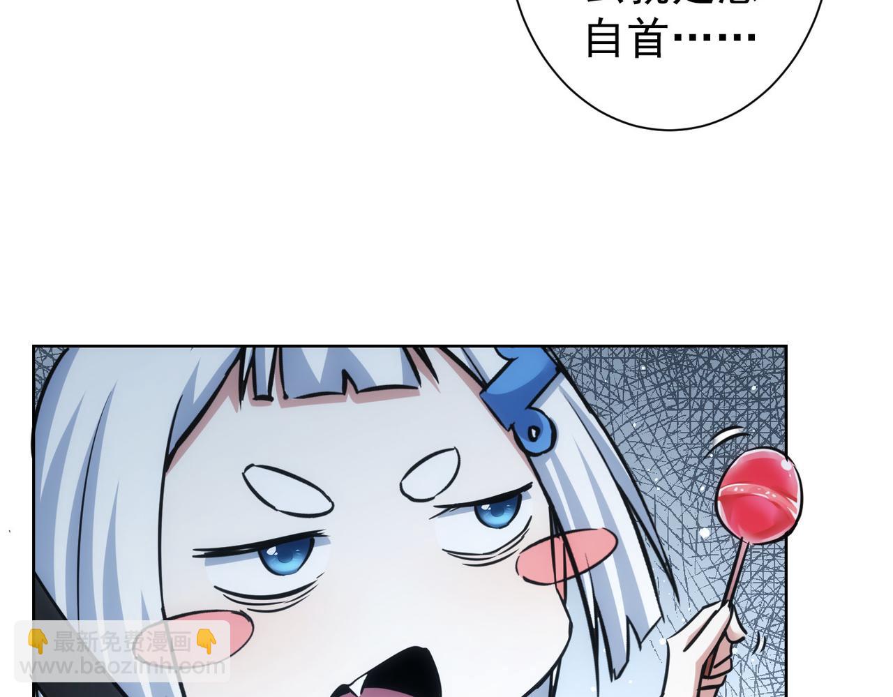 第241话 永远不分开(1/3)-第241话