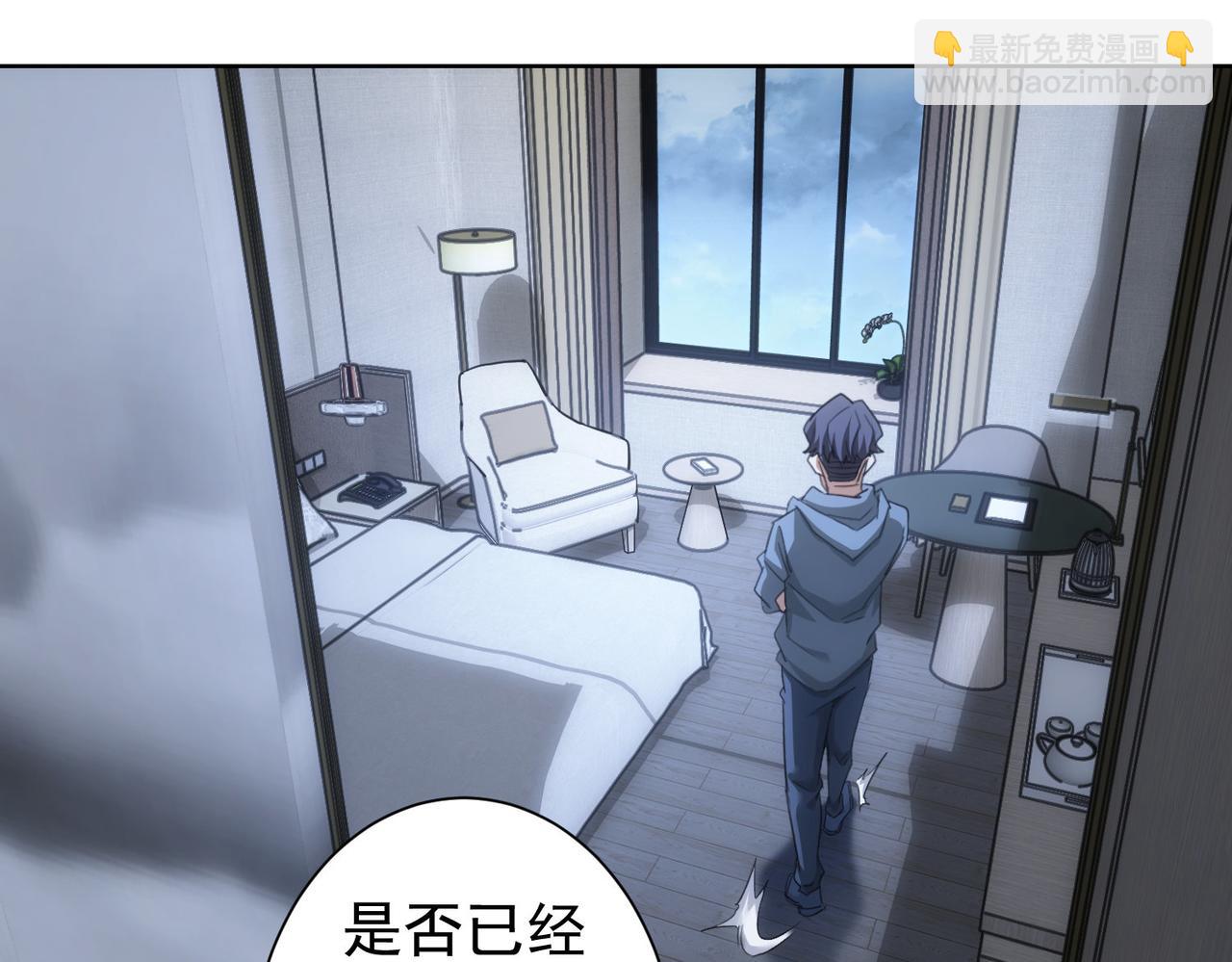 第241话 永远不分开(1/3)-第241话