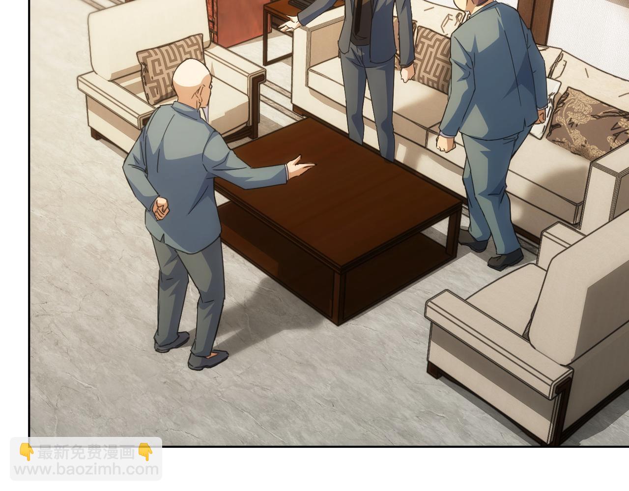 第243话 古玩圈大事(1/2)-第243话