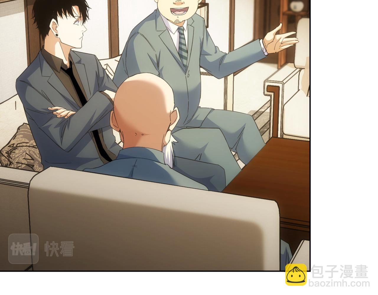 第243话 古玩圈大事(1/2)-第243话