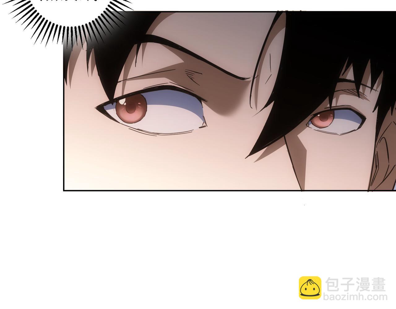 第243话 古玩圈大事(1/2)-第243话