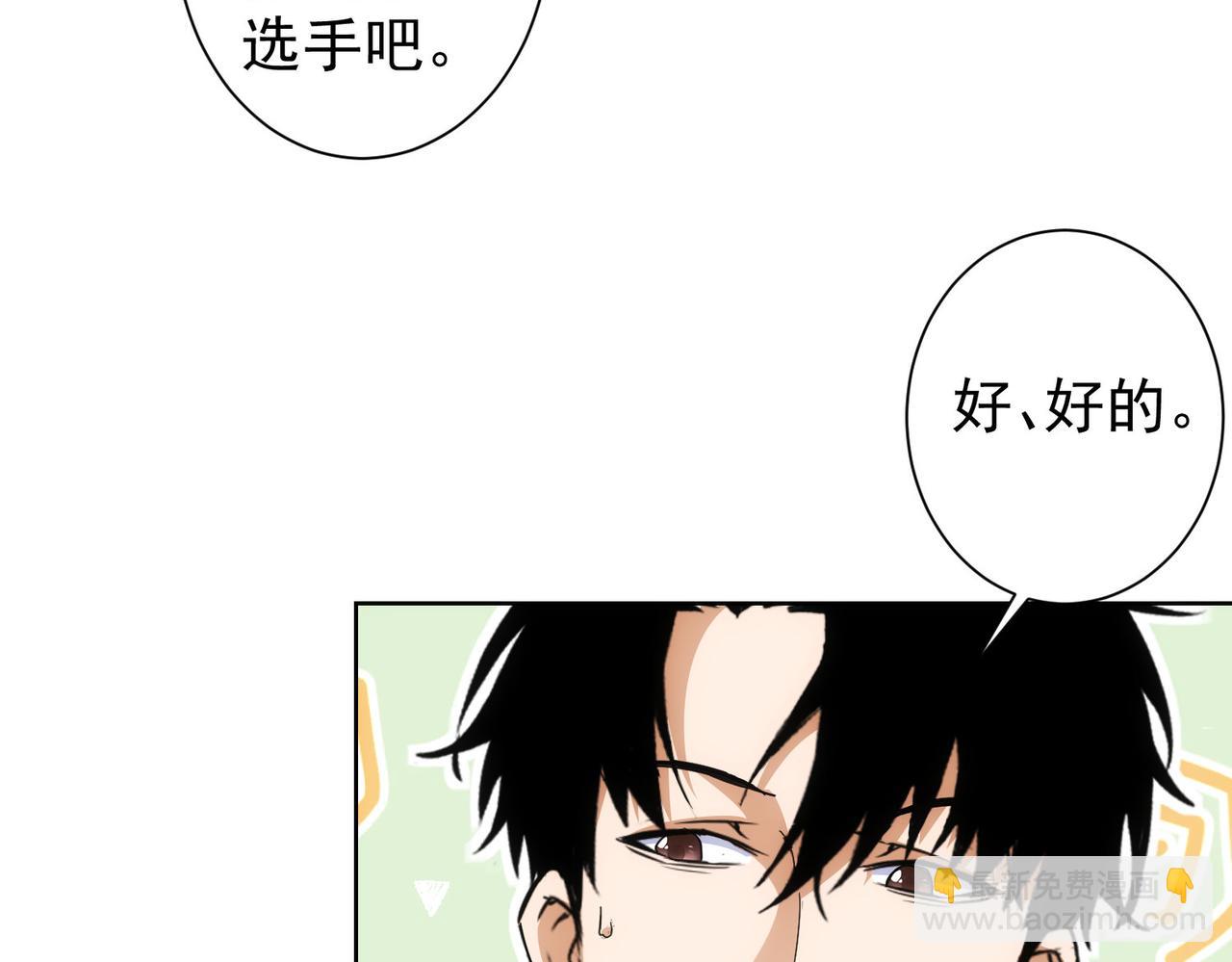 第245话 中招(1/2)-第245话