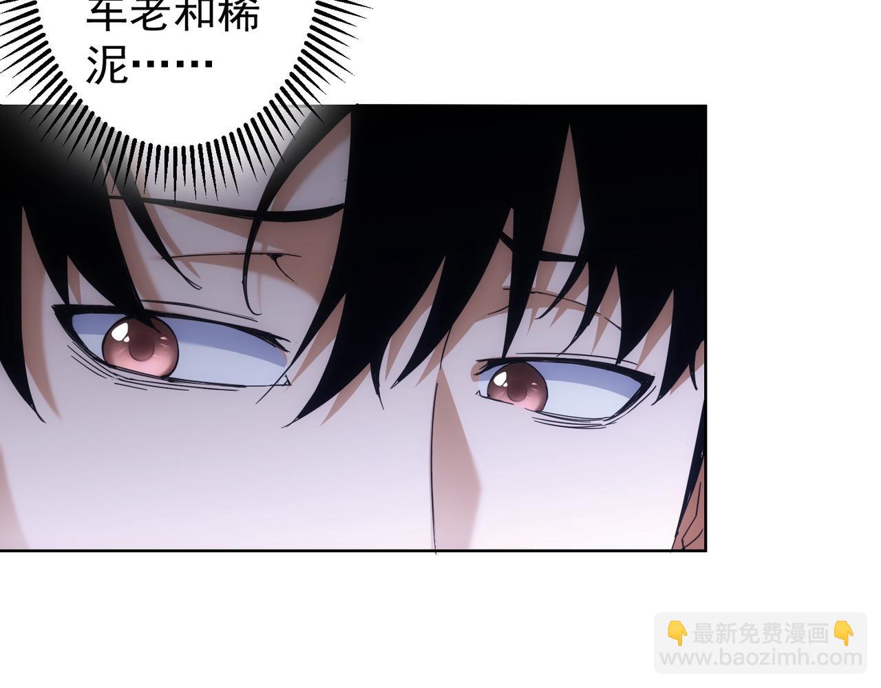 第245话 中招(1/2)-第245话