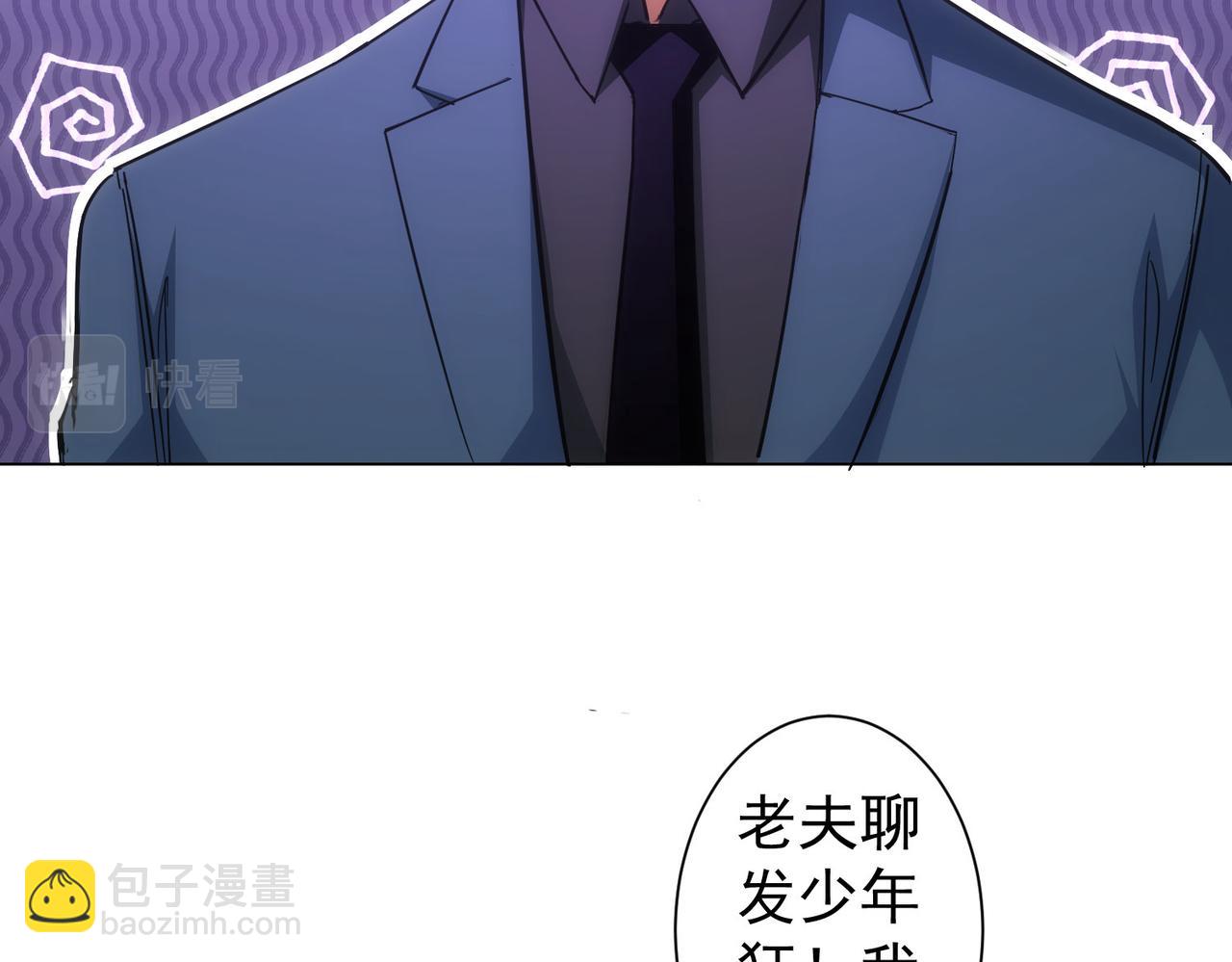 第247话 亲子大挑战(1/3)-第247话