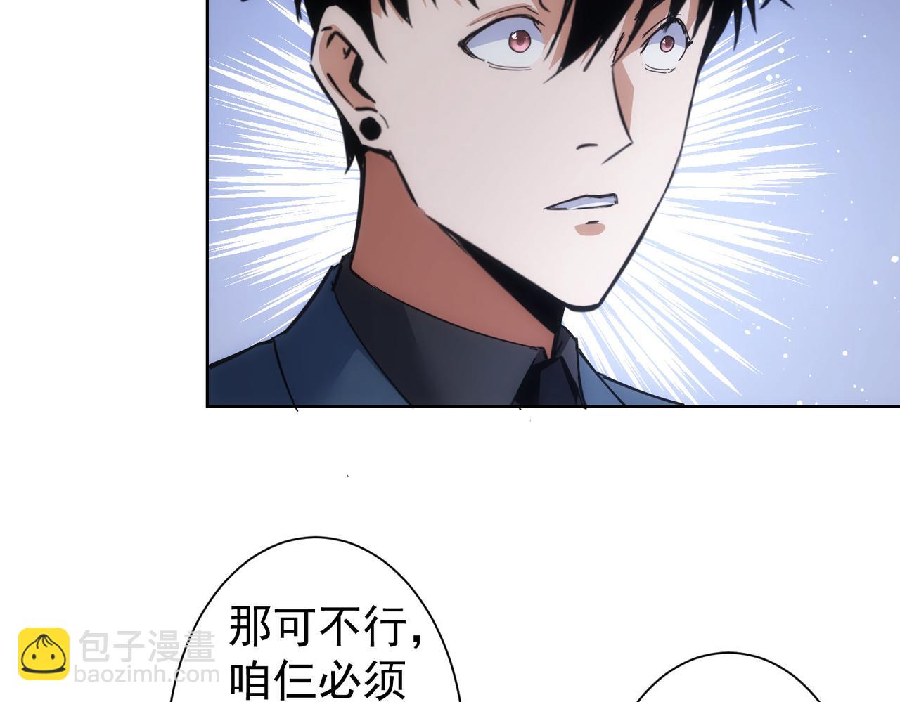 第247话 亲子大挑战(1/3)-第247话