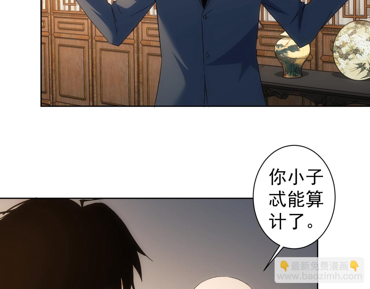 第247话 亲子大挑战(1/3)-第247话