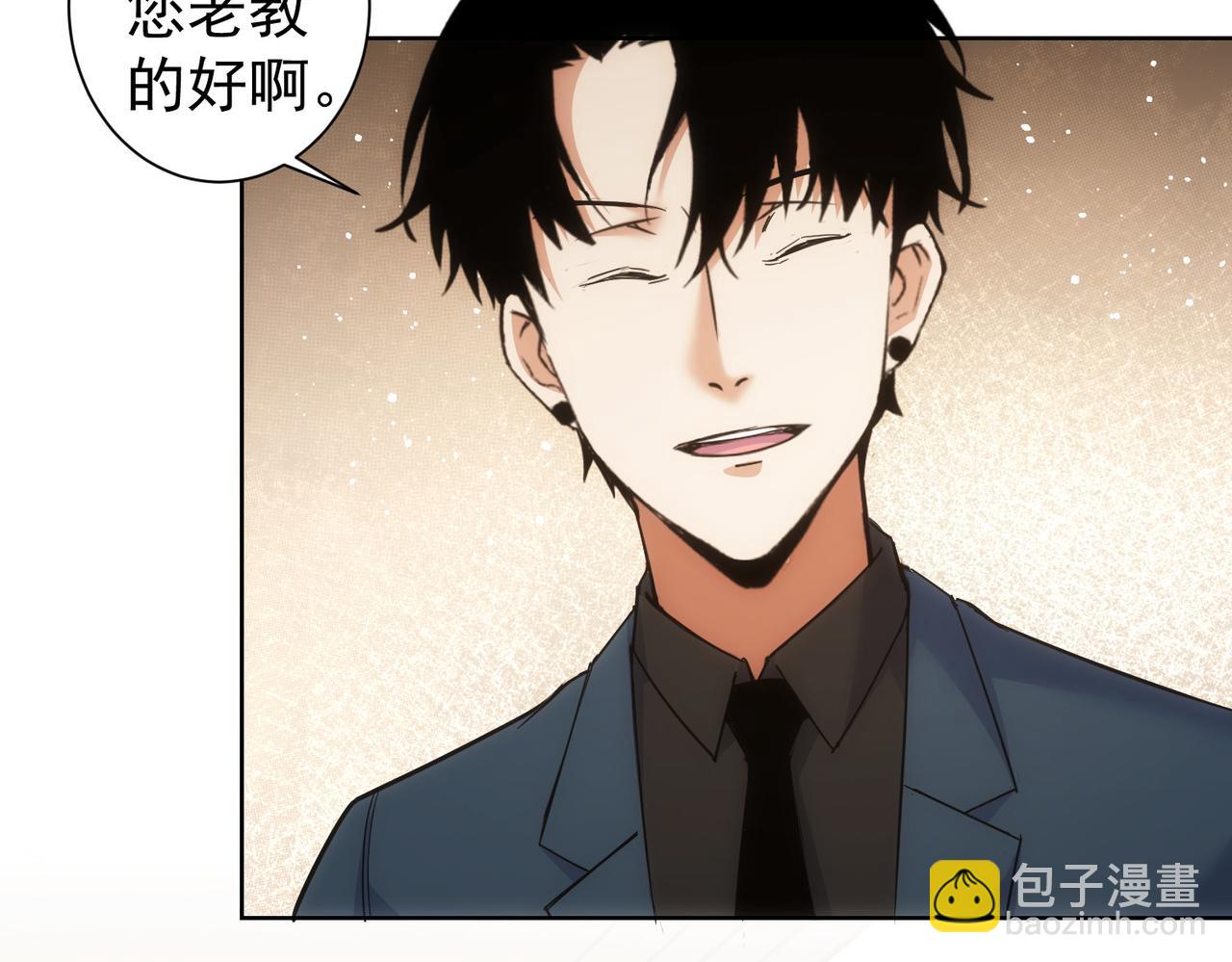 第247话 亲子大挑战(1/3)-第247话