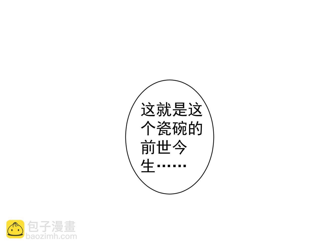 第247话 亲子大挑战(1/3)-第247话
