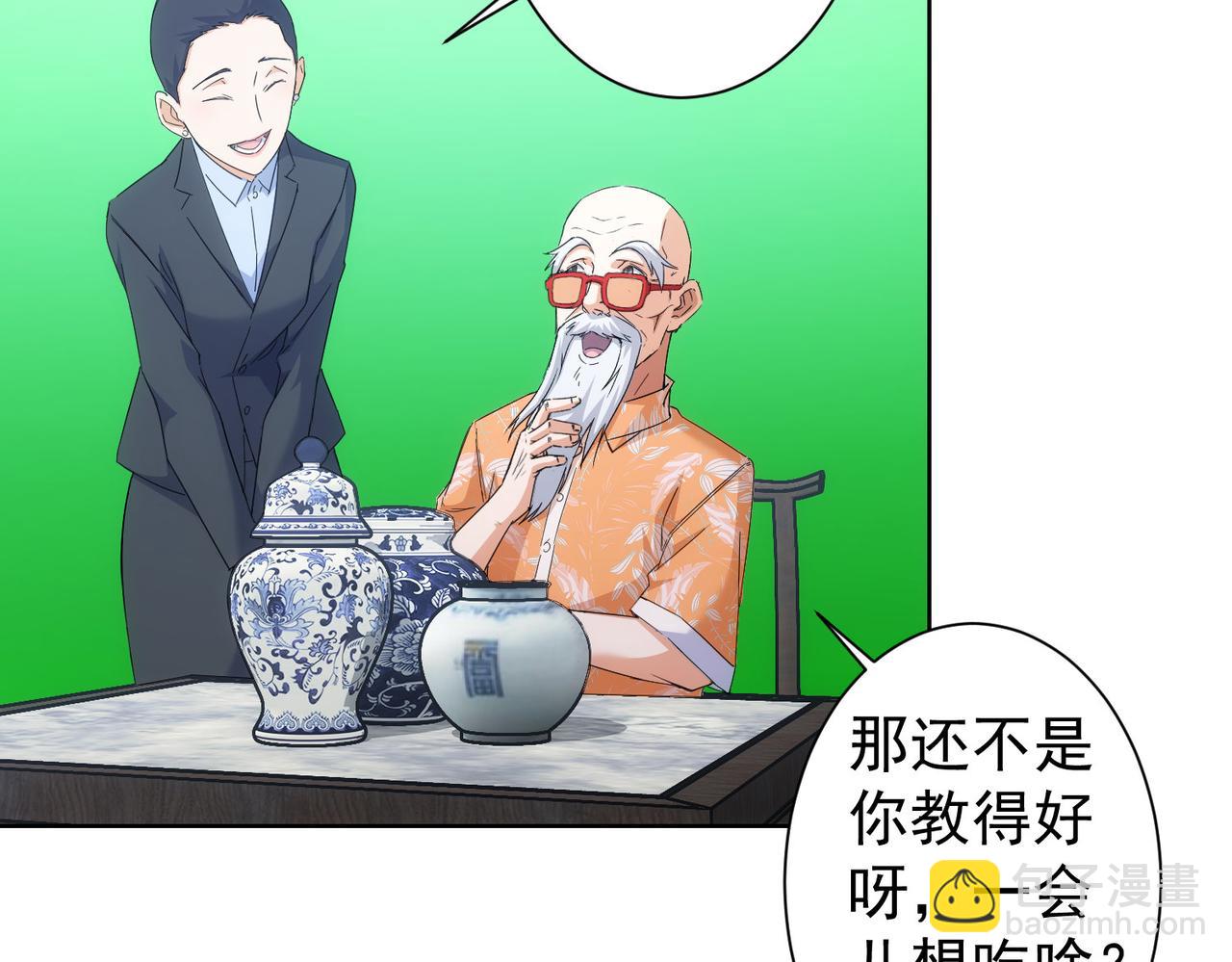 第247话 亲子大挑战(1/3)-第247话